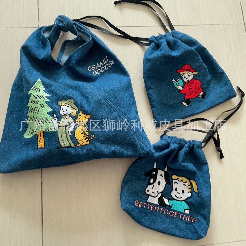 Embroidery Pattern - Hot OSAMU GOODS Series Fashion Embroidery