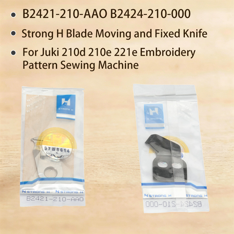 Embroidery H&M - 1PCS B2421-210-AAO B2424-210-000 Strong H Blade