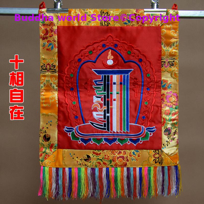 Embroidery Effect Canva - 2026 NEW Buddhist supplie HOME family