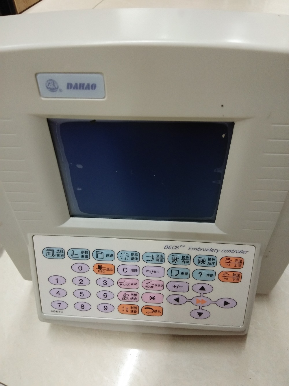 Embroidery Operator - Computer Operating Head Computer Embroidery Machine