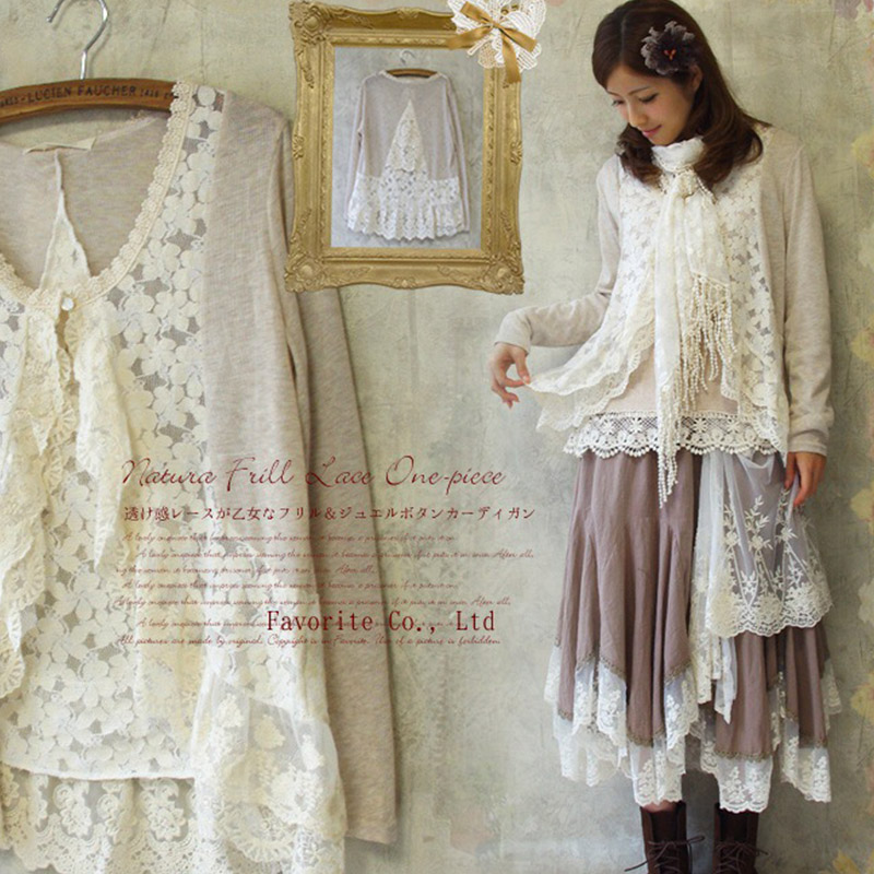 Spring Mori Girl Sweet Shirt W - Embroidery Jersey 评论和价格
