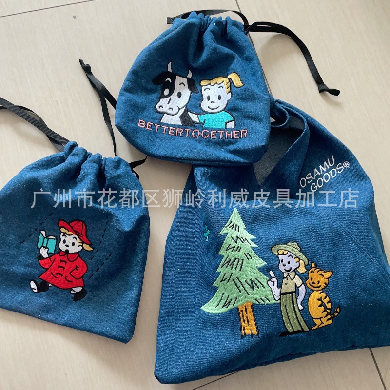 Hot OSAMU GOODS Series Fashion - Embroidery Pattern 评论和价格
