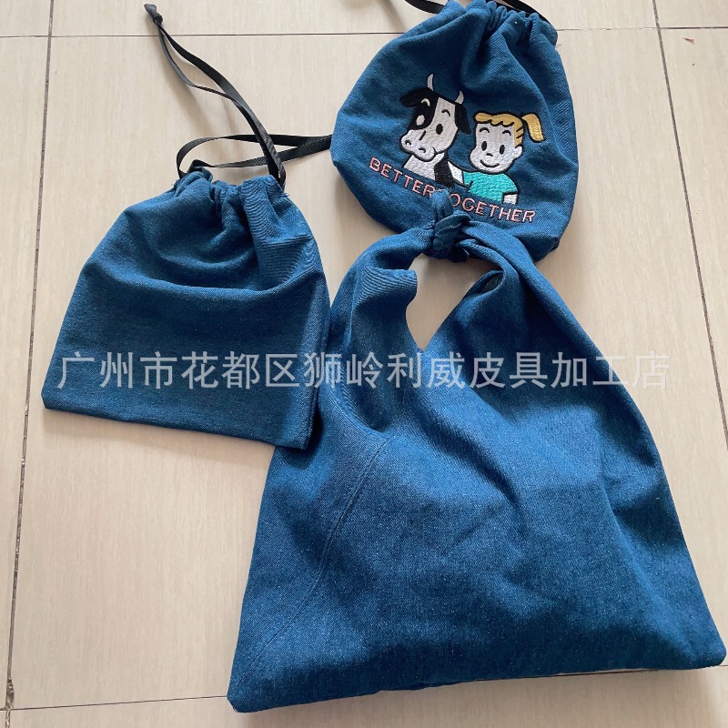 Hot OSAMU GOODS Series Fashion - Embroidery Pattern 评论和价格