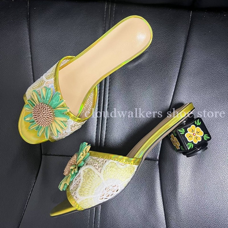 Iridescent Embroidery Upper Su - Embroidery Design Free 评论和价格