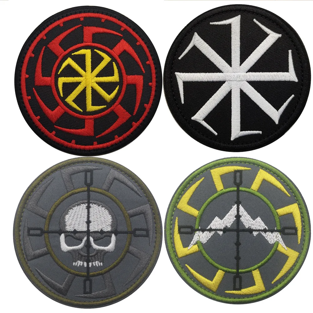 Russian Army Patch Embroidery  - Embroidery Alpha 评论和价格