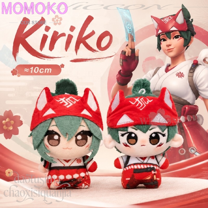 Anime Game Owww Cosplay Kiriko - Embroidery Art 评论和价格