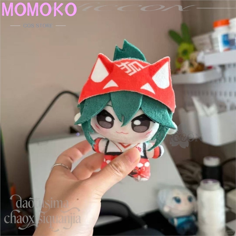 Anime Game Owww Cosplay Kiriko - Embroidery Art 评论和价格