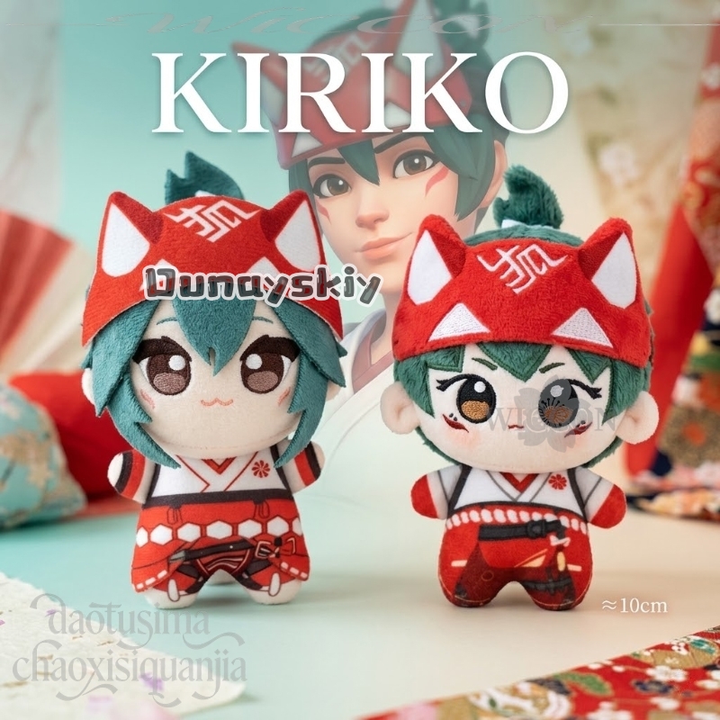 Kiriko Fan Art 10cm Kawaii Pri - Embroidery Art 评论和价格