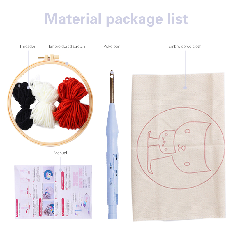 Cute Animal DIY Punch Needle E - Punch Needle Handle 评论和价格