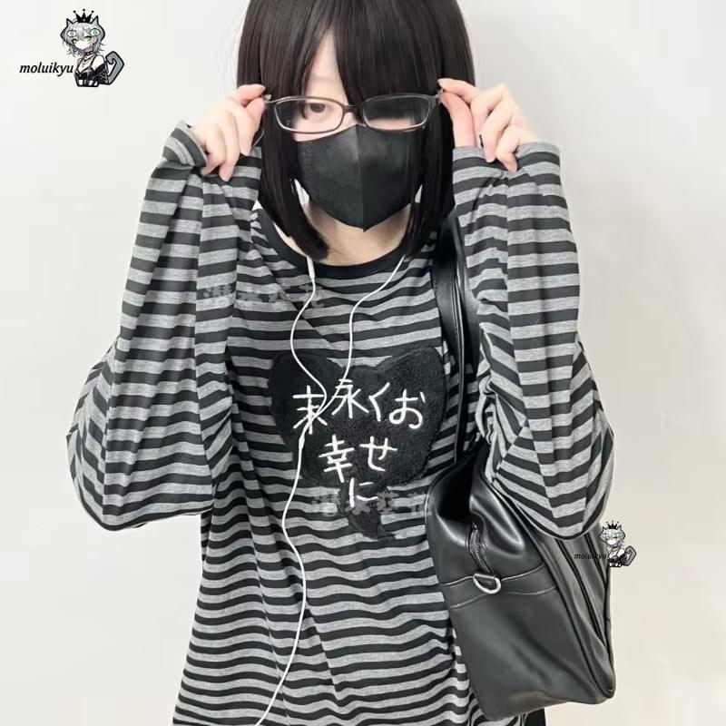 Y2K American Punk Vintage O Ne - Embroidery Design Free 评论和价格