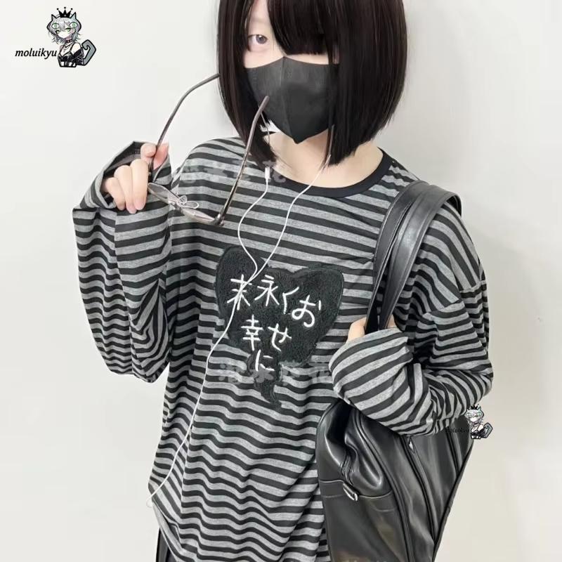 Y2K American Punk Vintage O Ne - Embroidery Design Free 评论和价格