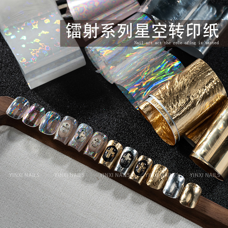 1Pc 50cm Metal Textural Effect - Transfer Paper Carbon 评论和价格