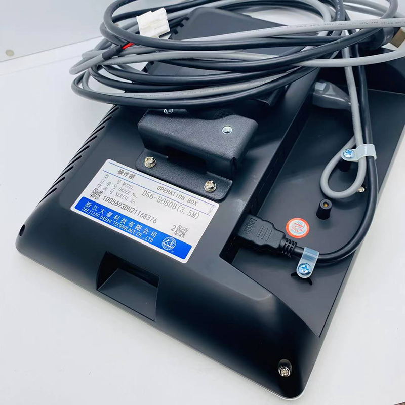 Original Dahao D56  Electronic - Embroidery Operator 评论和价格