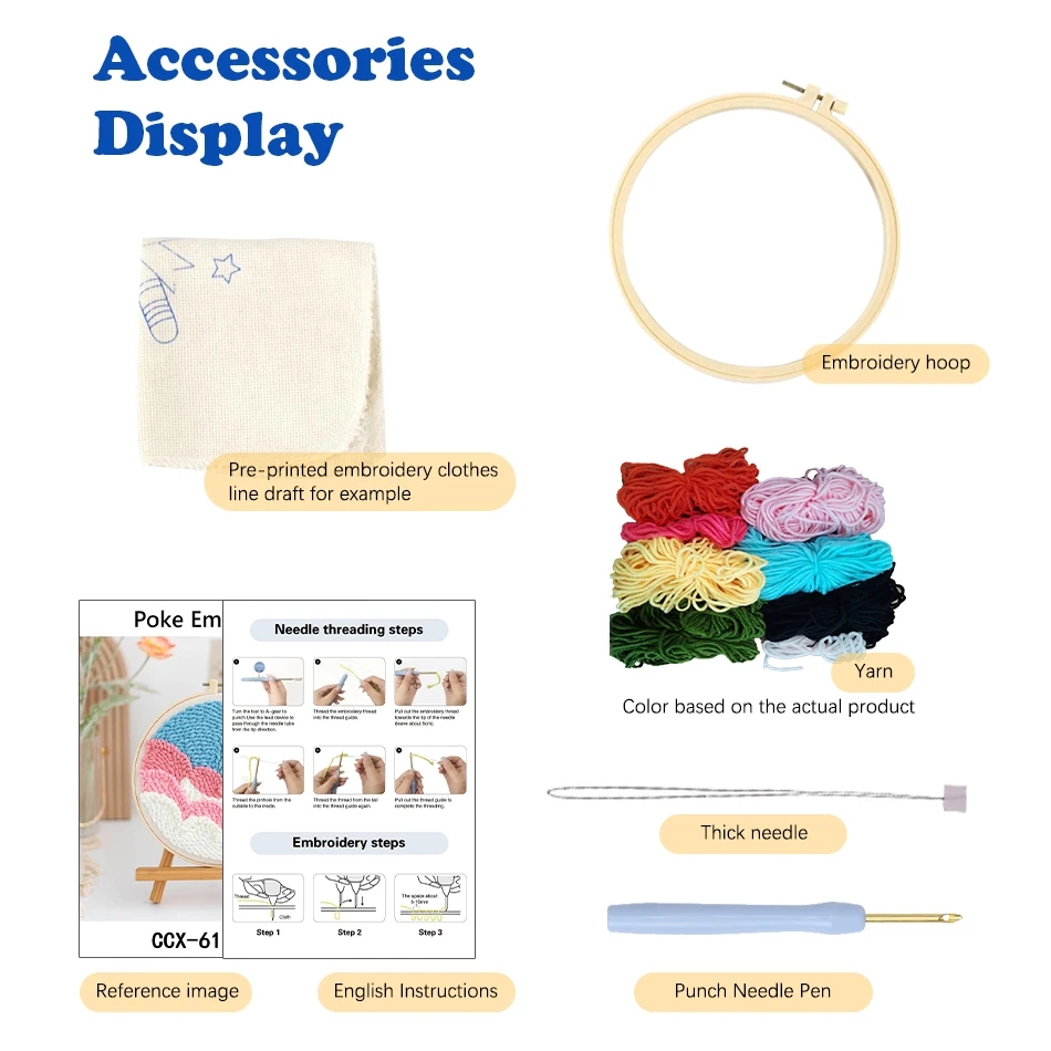 20x20cm Punch Needle Embroider - Punch Needle Handle 评论和价格