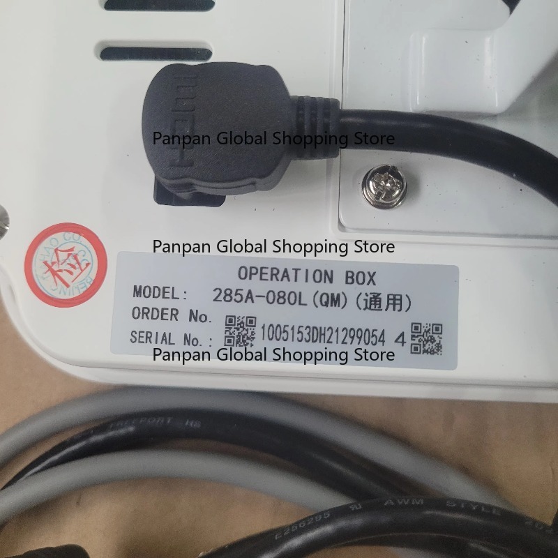 Da-hao BECS-285A Industrial Ge - Embroidery Operator 评论和价格