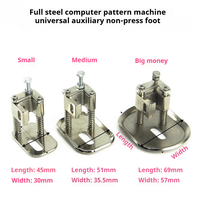 All-Steel Auto-Lift Presser Fo - Embroidery Pattern 评论和价格