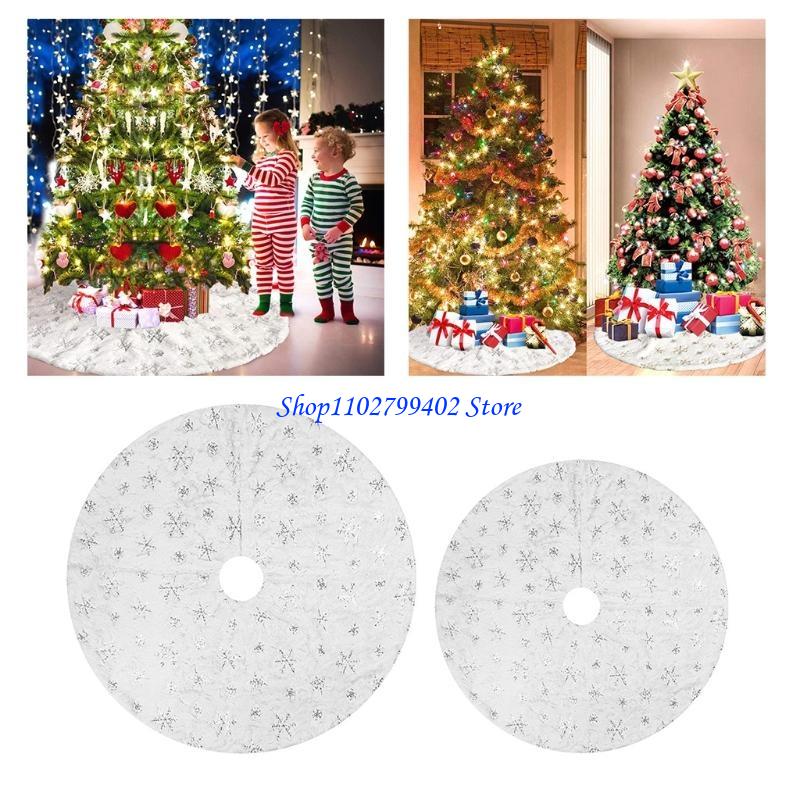 547F White Plush Christmas Tre - Embroidery Xmas Decorations 评论和价格