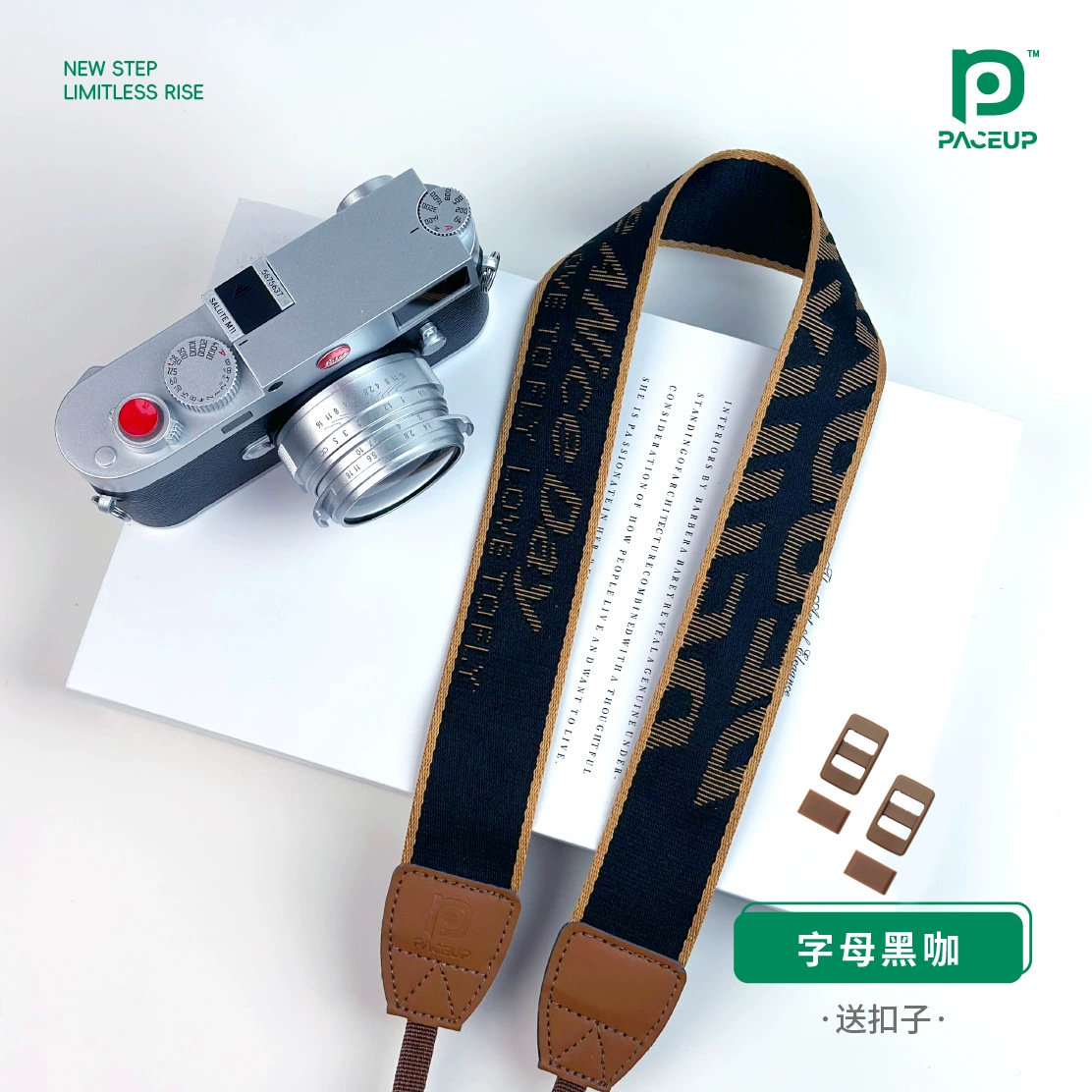 Camera Strap Embroidery Classi - Embroidery Alpha 评论和价格