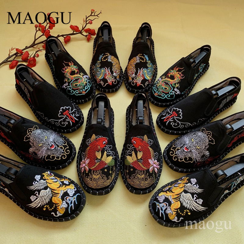 Unisex Chinese Style Embroider - Embroidery Pattern 评论和价格