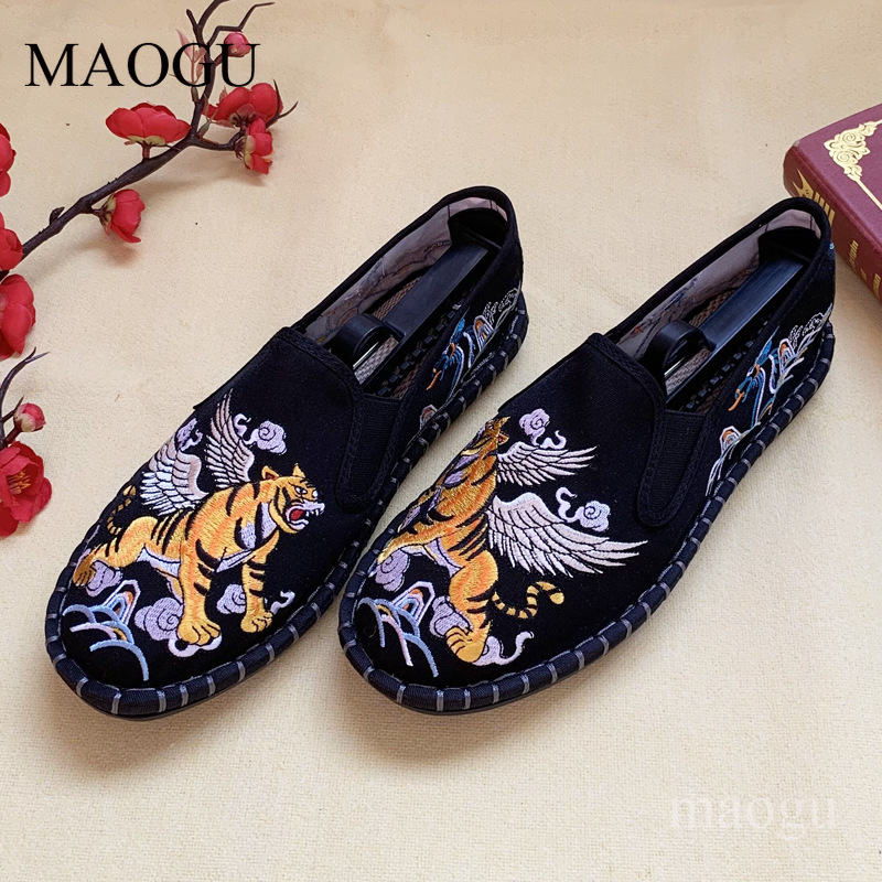 Unisex Chinese Style Embroider - Embroidery Pattern 评论和价格
