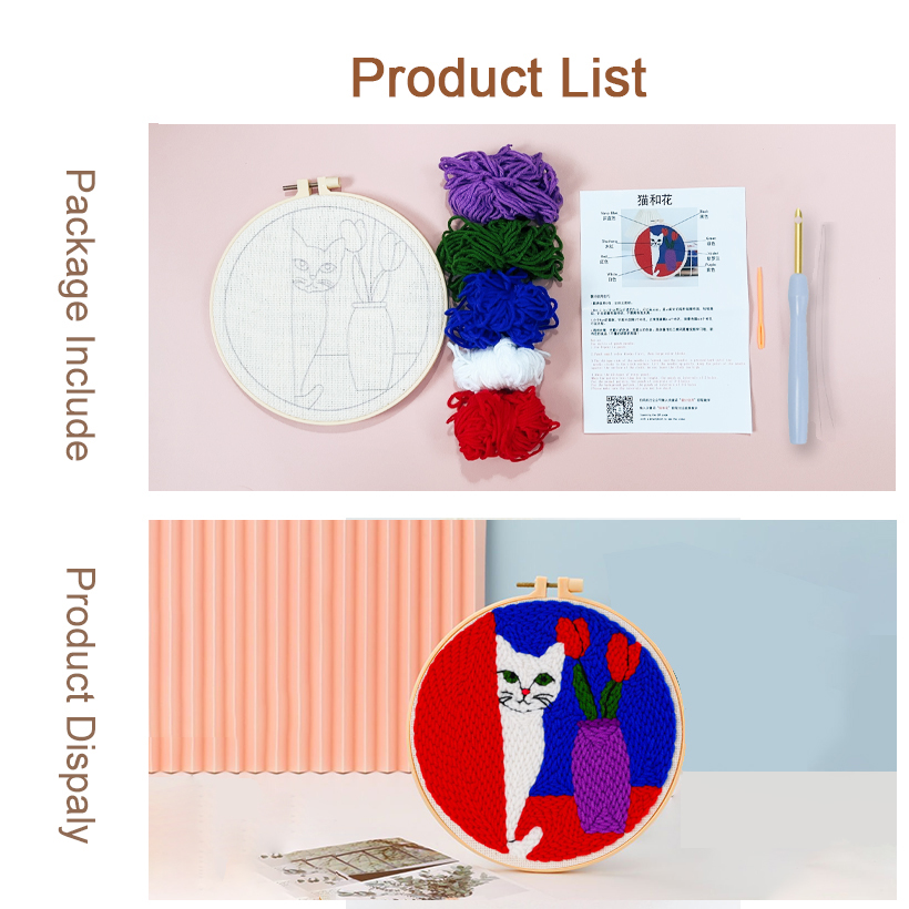 Punch Needle Embroidery Starte - Punch Needle Handle 评论和价格