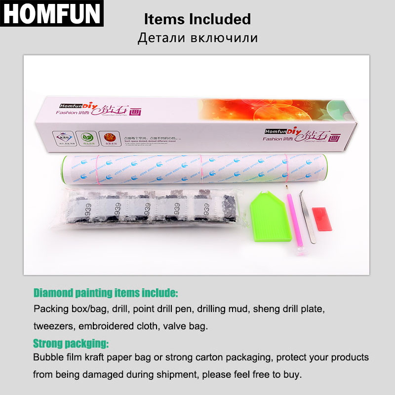 HOMFUN 5D Diamond Pattern Rhin - Embroidery Cross Stitch Patterns 评论和价格