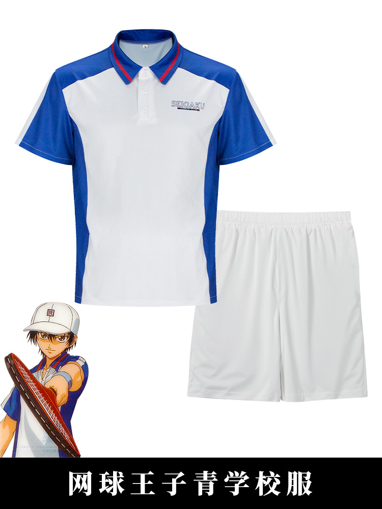 Tennis Anime Ryoma Echizen Tez - Embroidery Jersey 评论和价格